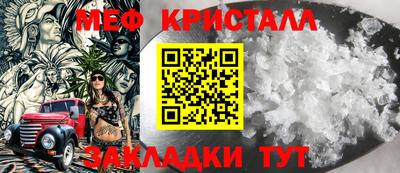 ГАЛЛЮЦИНОГЕННЫЕ ГРИБЫ Бузулук