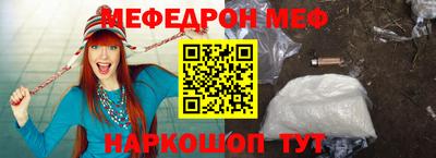 ГАЛЛЮЦИНОГЕННЫЕ ГРИБЫ Бузулук