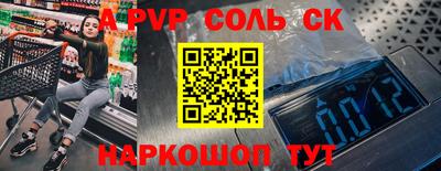 ГАЛЛЮЦИНОГЕННЫЕ ГРИБЫ Бузулук