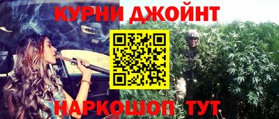прущая мука Бугуруслан