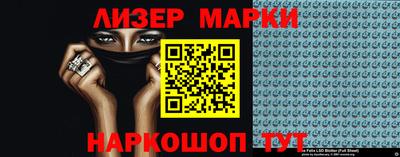 ГАЛЛЮЦИНОГЕННЫЕ ГРИБЫ Бузулук