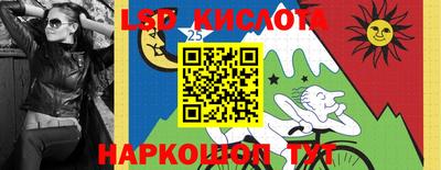 прущая мука Бугуруслан