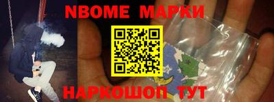 ГАЛЛЮЦИНОГЕННЫЕ ГРИБЫ Бузулук