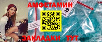 ГАЛЛЮЦИНОГЕННЫЕ ГРИБЫ Бузулук