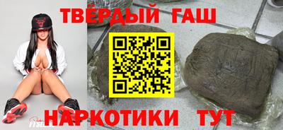 ГАЛЛЮЦИНОГЕННЫЕ ГРИБЫ Бузулук