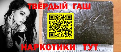 ГАЛЛЮЦИНОГЕННЫЕ ГРИБЫ Бузулук