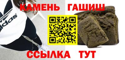 ГАЛЛЮЦИНОГЕННЫЕ ГРИБЫ Бузулук