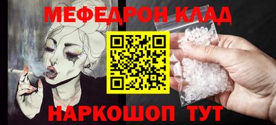 ГАЛЛЮЦИНОГЕННЫЕ ГРИБЫ Бузулук