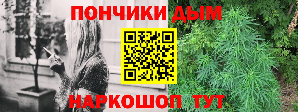 Шишки марихуана LSD WEED  Бошки марихуана LSD WEED  Карабулак  Бошки марихуана тримм  Вход с VPN 